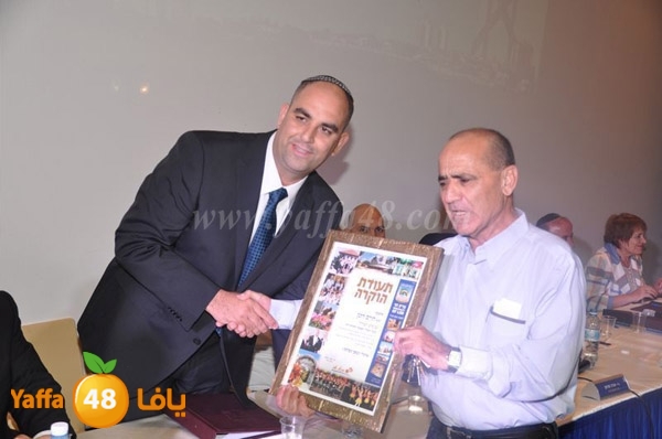 baladiyd lud 7afl 1113 (44).JPG